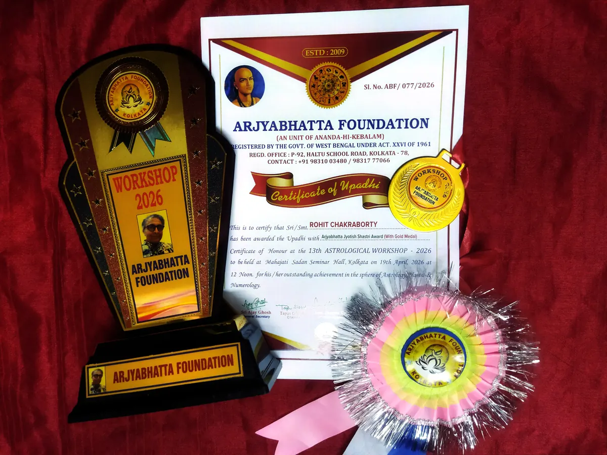 Aryabhatta Foundation trophy, certificate and medal