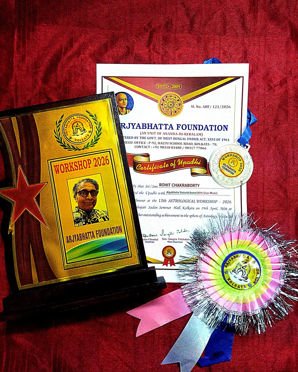 Arjyabhatta Jyotish Shastri Award certificate, gold medal and trophy