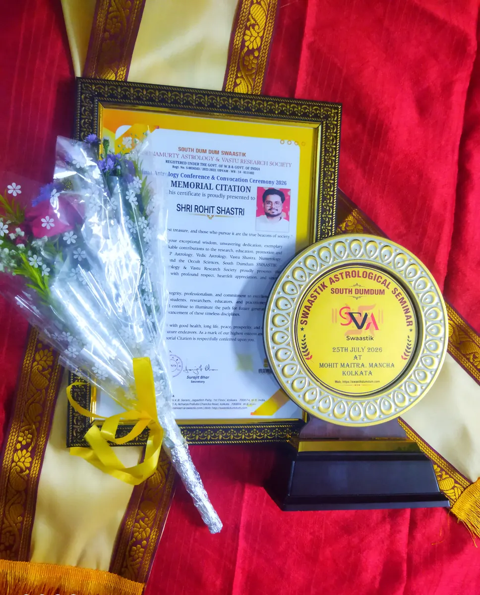 Memorial Citation and plaque from South Dum Dum Swaastik